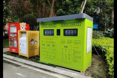 智能可回收箱解決方案，博觀科技助力回收企業智慧運營