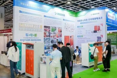 博觀換電柜參加第20屆南京儲能展，人潮涌動，商機沸騰