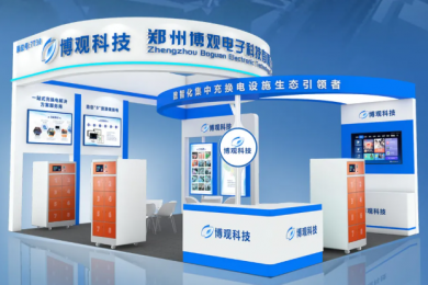 外賣大戰沉淀啟新篇 博觀換電柜邀您共赴2025蘇交會！