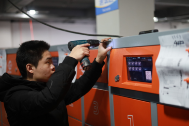 換電柜廠家有哪些？探秘專業廠家博觀的領先之道