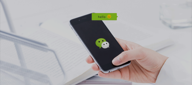 客服微信：15537139623（手機同號）