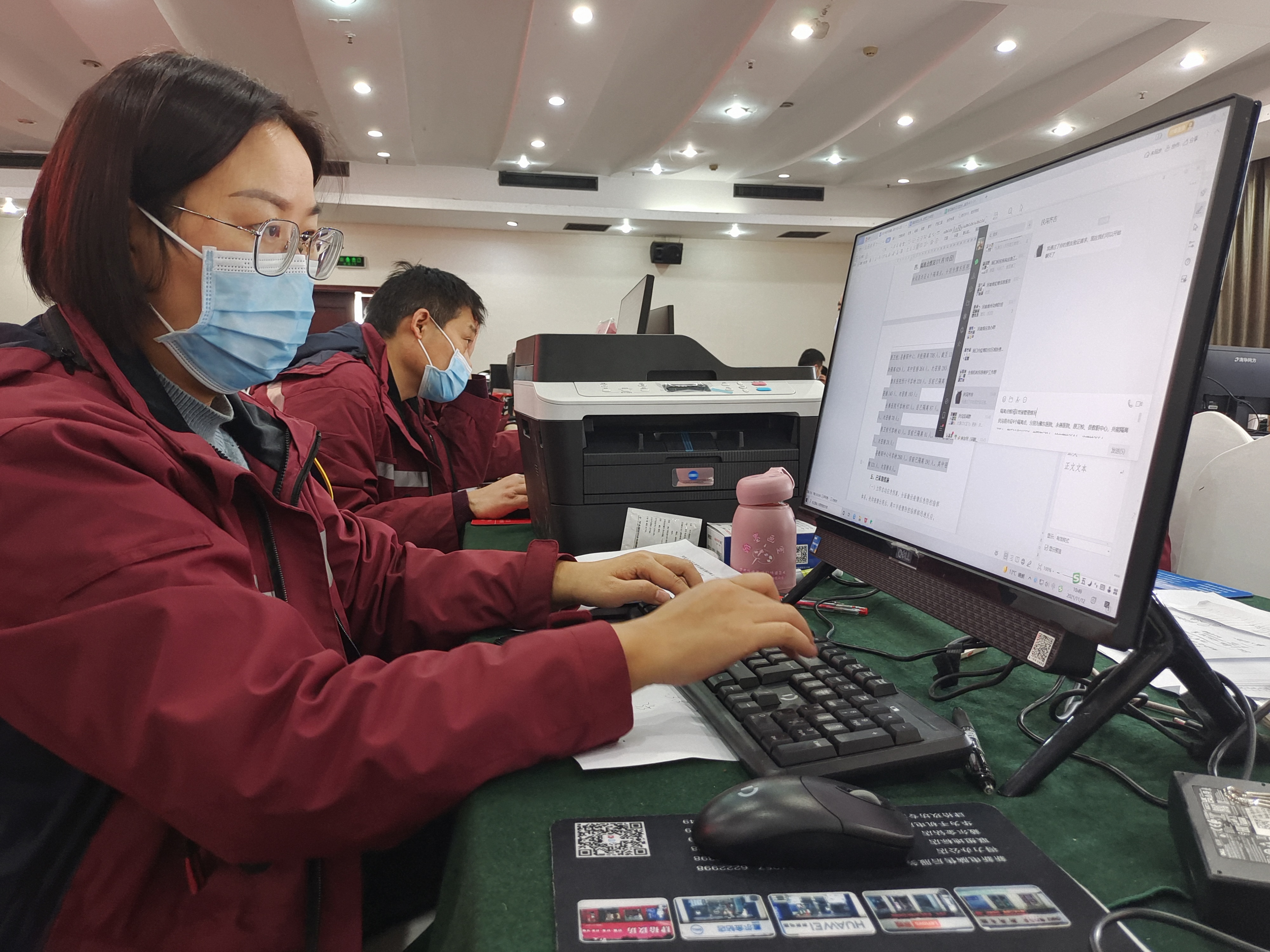 健康碼是通過什么技術實現的？