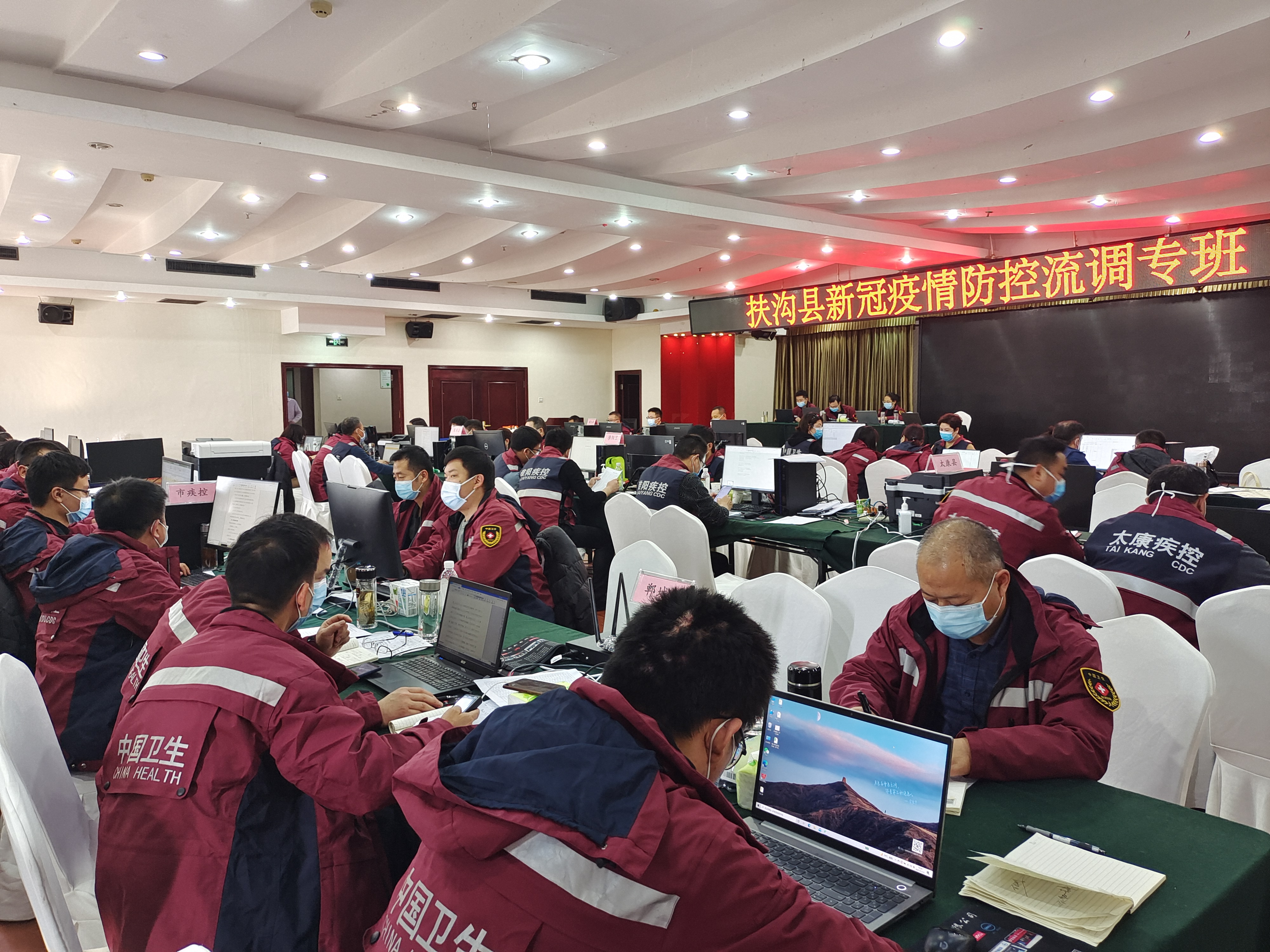 健康碼是通過什么技術實現的？