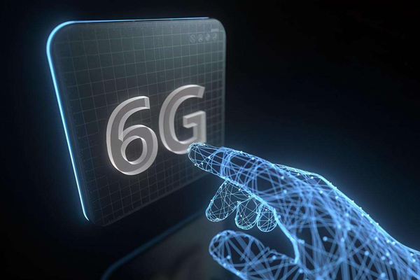 6G重磅白皮書發布！
