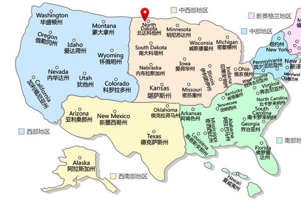 “買塊地加工玉米”，美國慌了？原因是無人機...