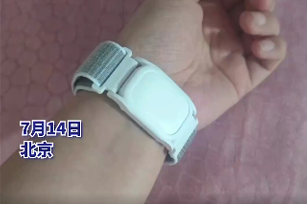 返京隔離需戴電子手環？手環如何檢測體溫、定位等功能？